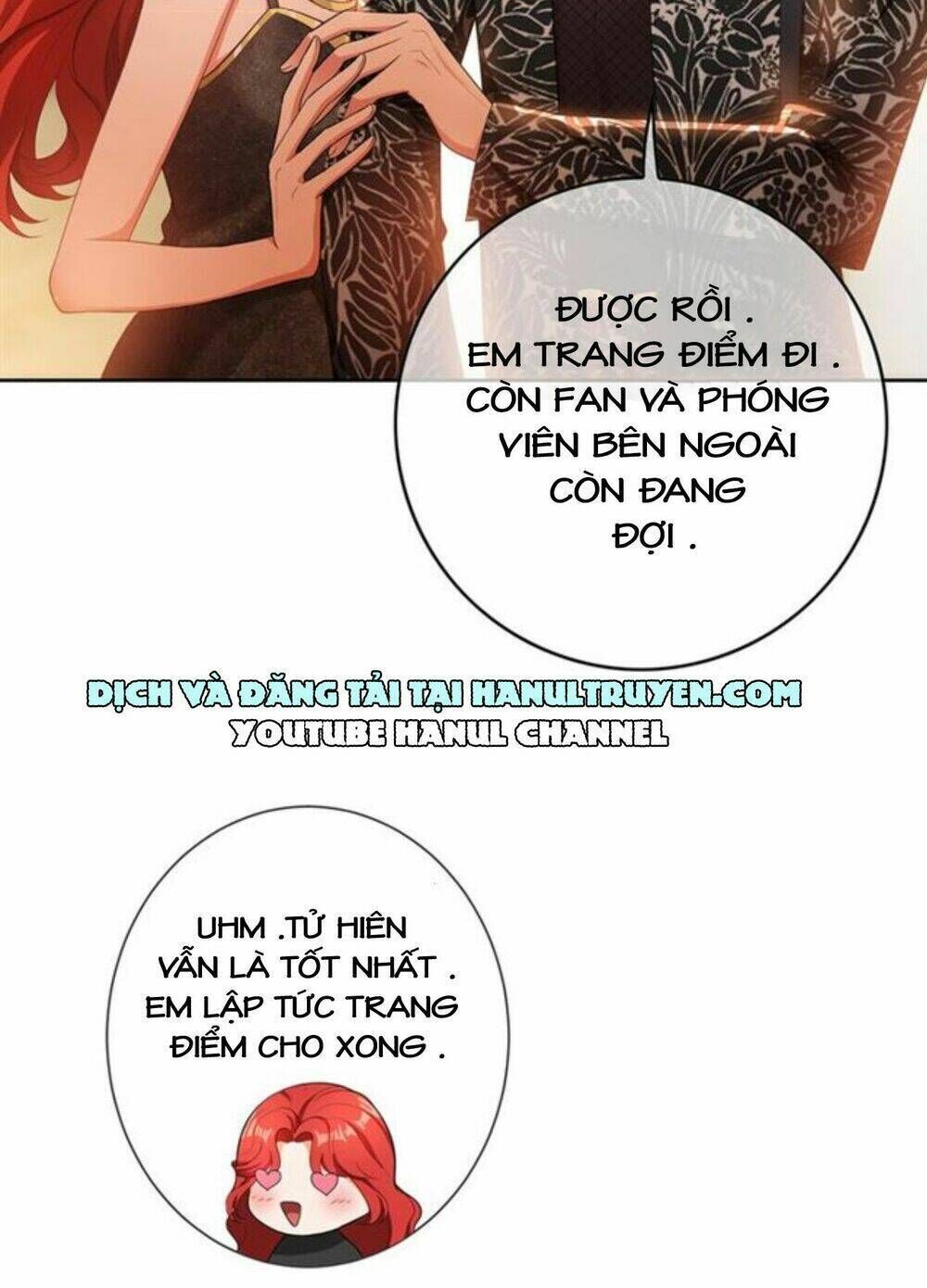 cô vợ nhỏ nuông chiều quá lại thành ác!! chapter 42 - Trang 2