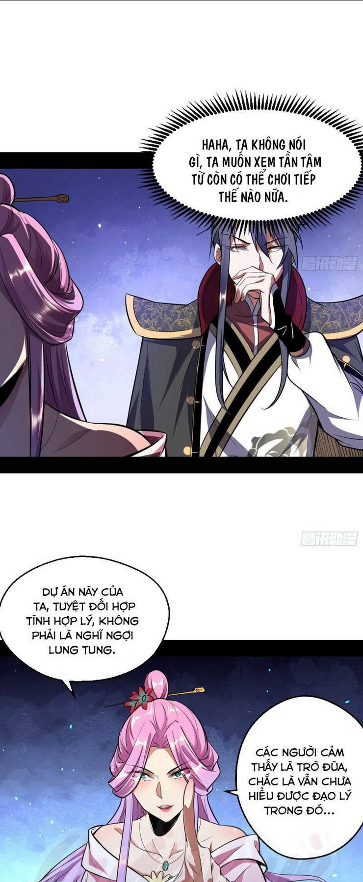 ta là tà đế chapter 42 - Next chapter 43