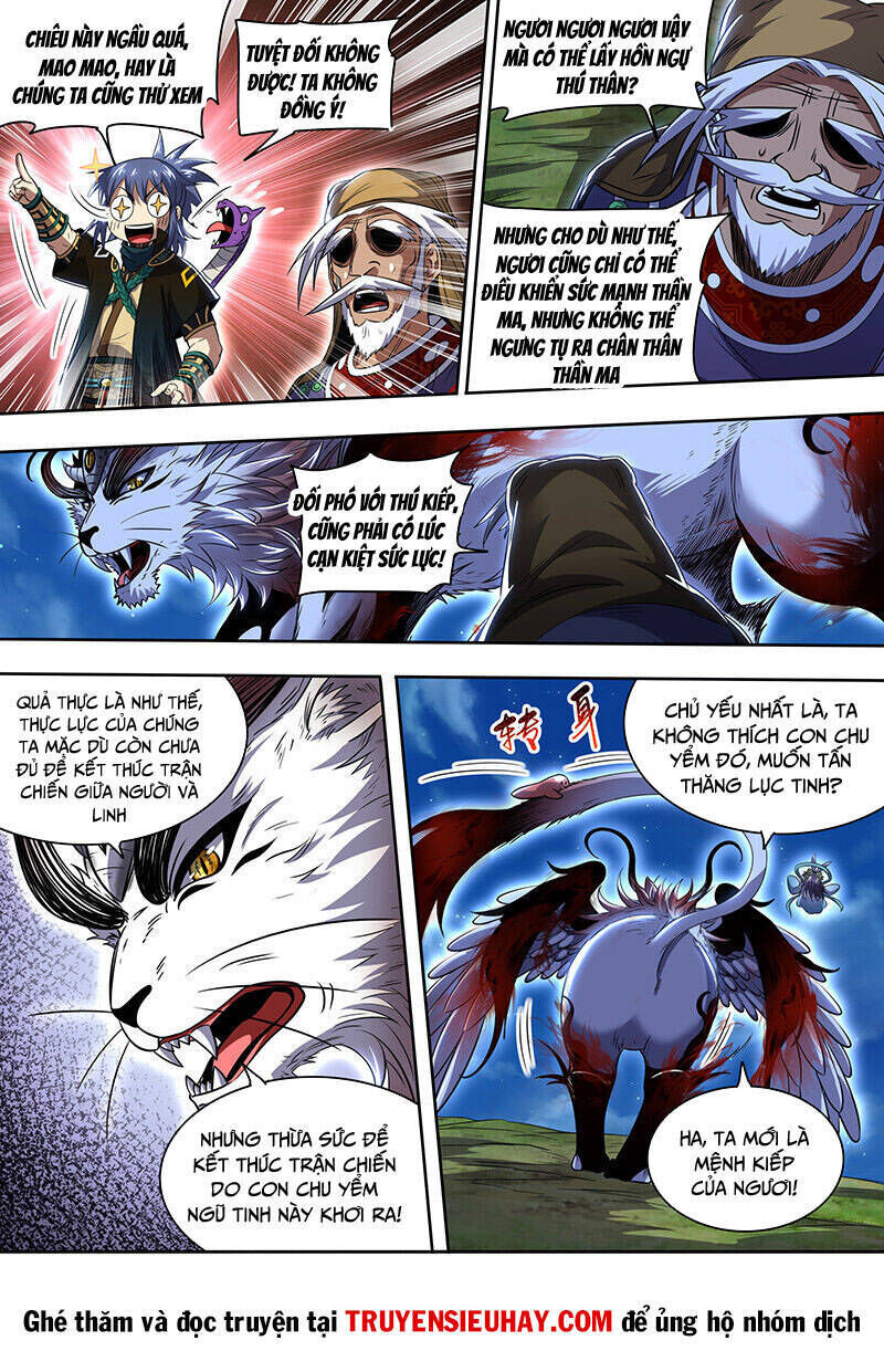 ngự linh thế giới chapter 764 - Trang 2