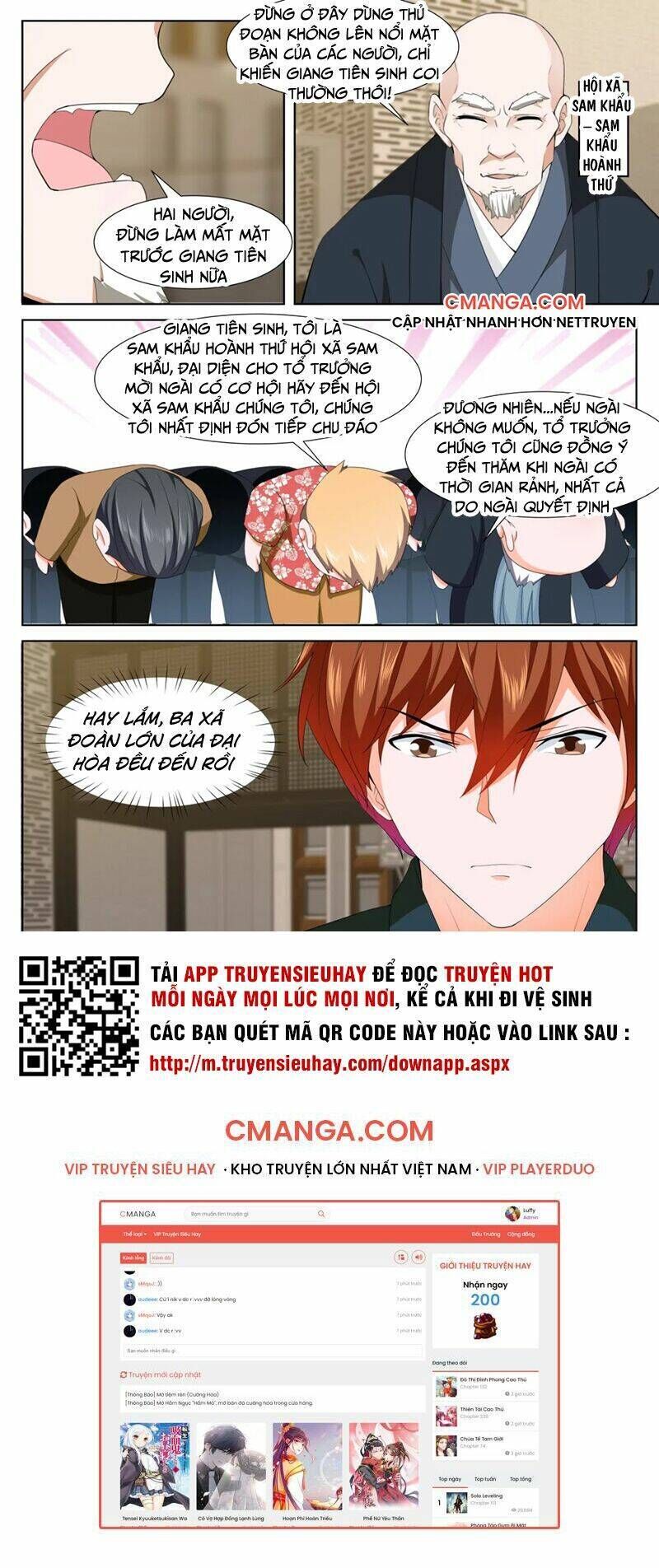 đô thị kiêu hùng hệ thống Chapter 320 - Next Chapter 321