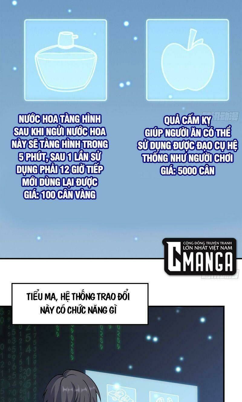 tôi chuyển vàng tại mạt thế Chapter 242 - Next Chapter 243