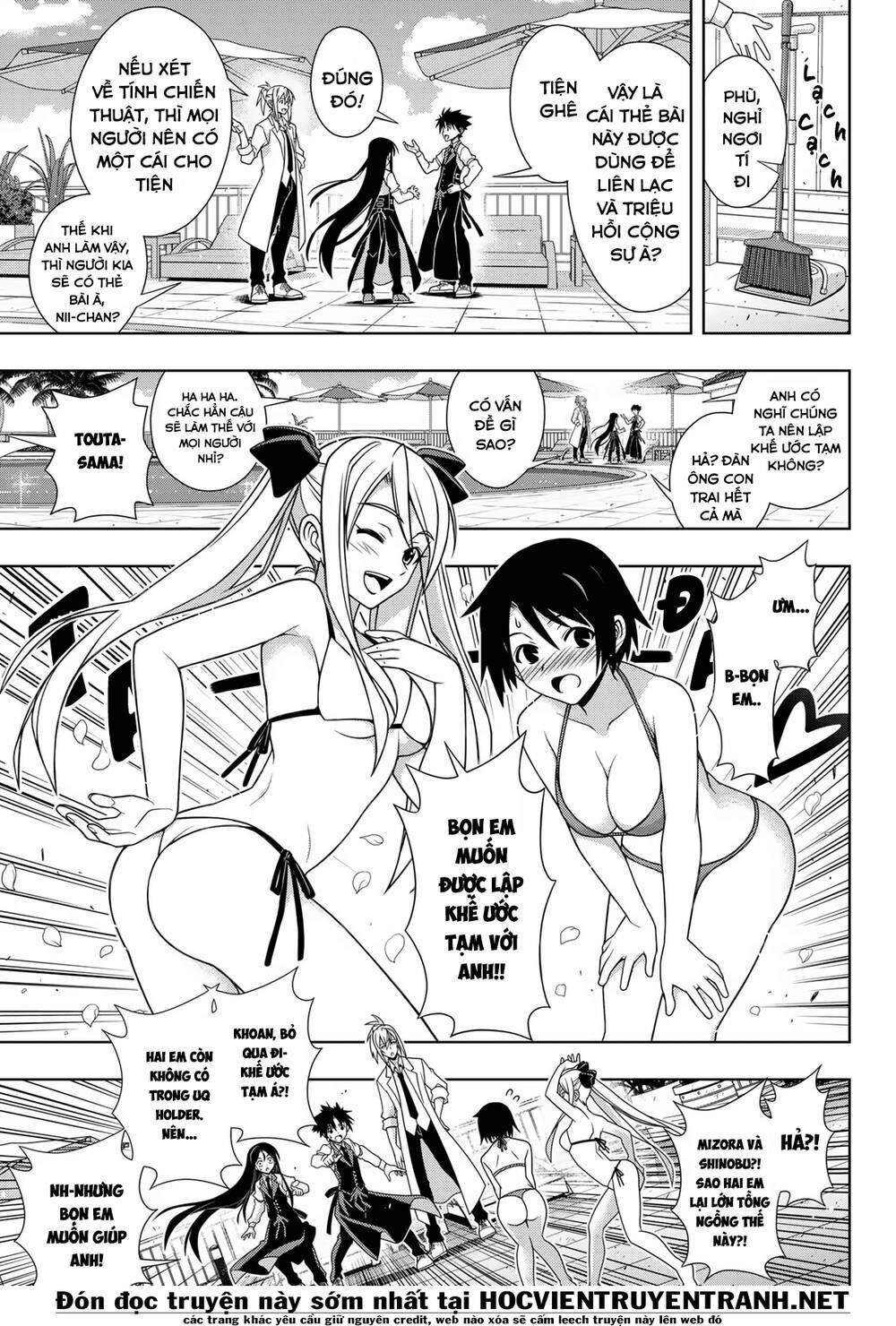 Uq Holder Chapter 156 - Trang 2