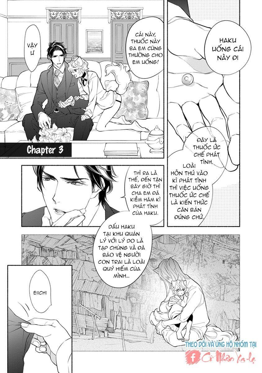 nhân thú cũng muốn yêu Chapter 3 - Next Chapter 4