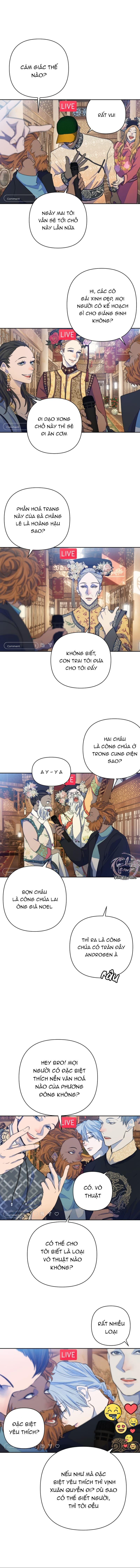 bao nuôi tiền bối Chapter 68 - Trang 1