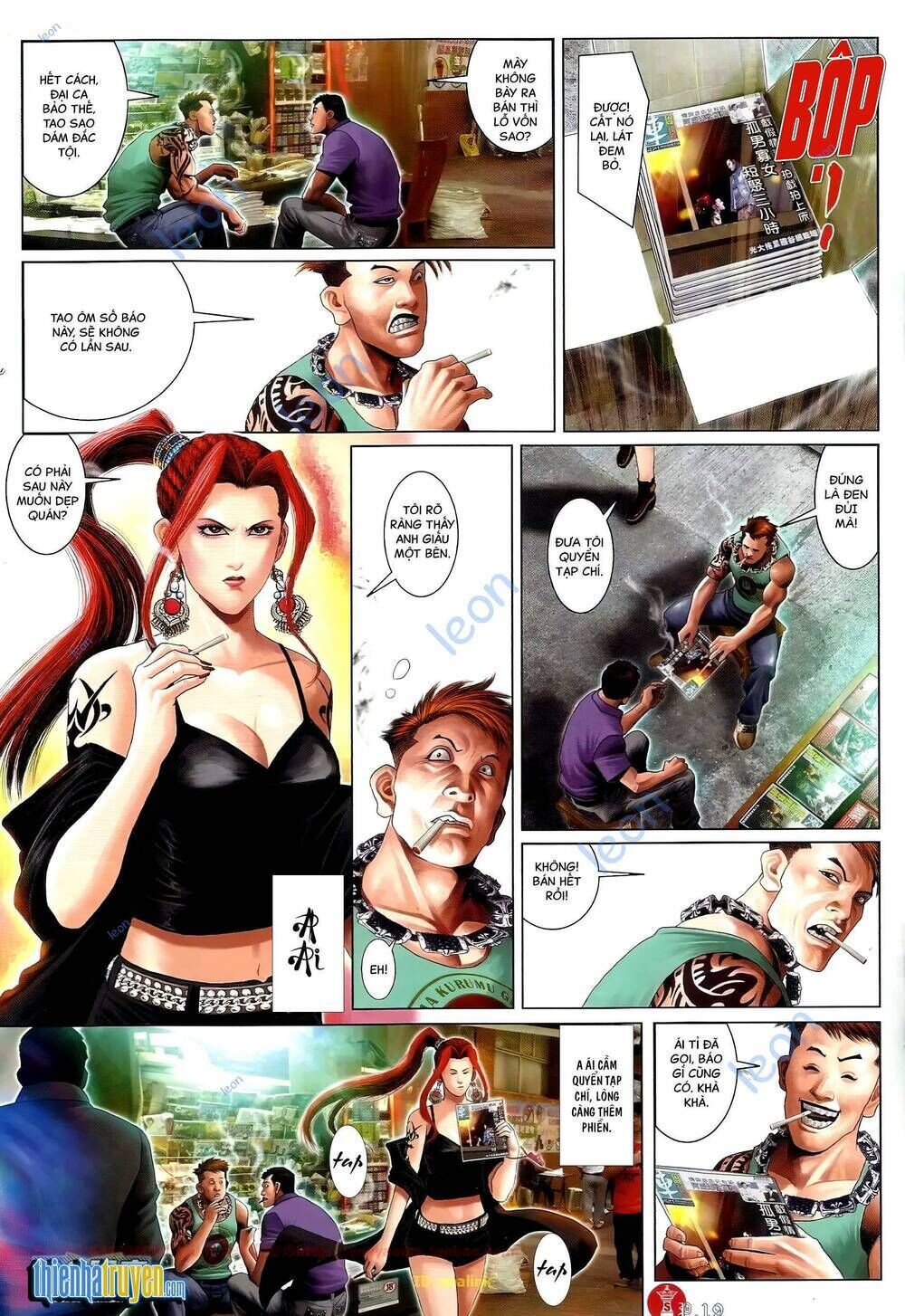 hỏa vũ diệu dương chapter 682 - Next chapter 683