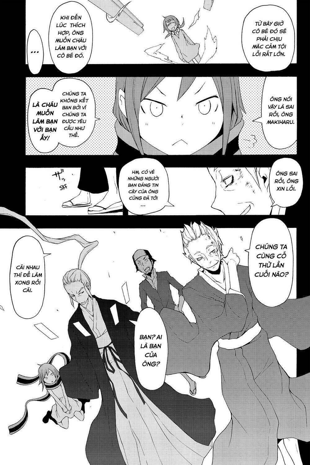 yozakura quartet chapter 67: chuyện nọ chuyện kia (phần 5) - Trang 2