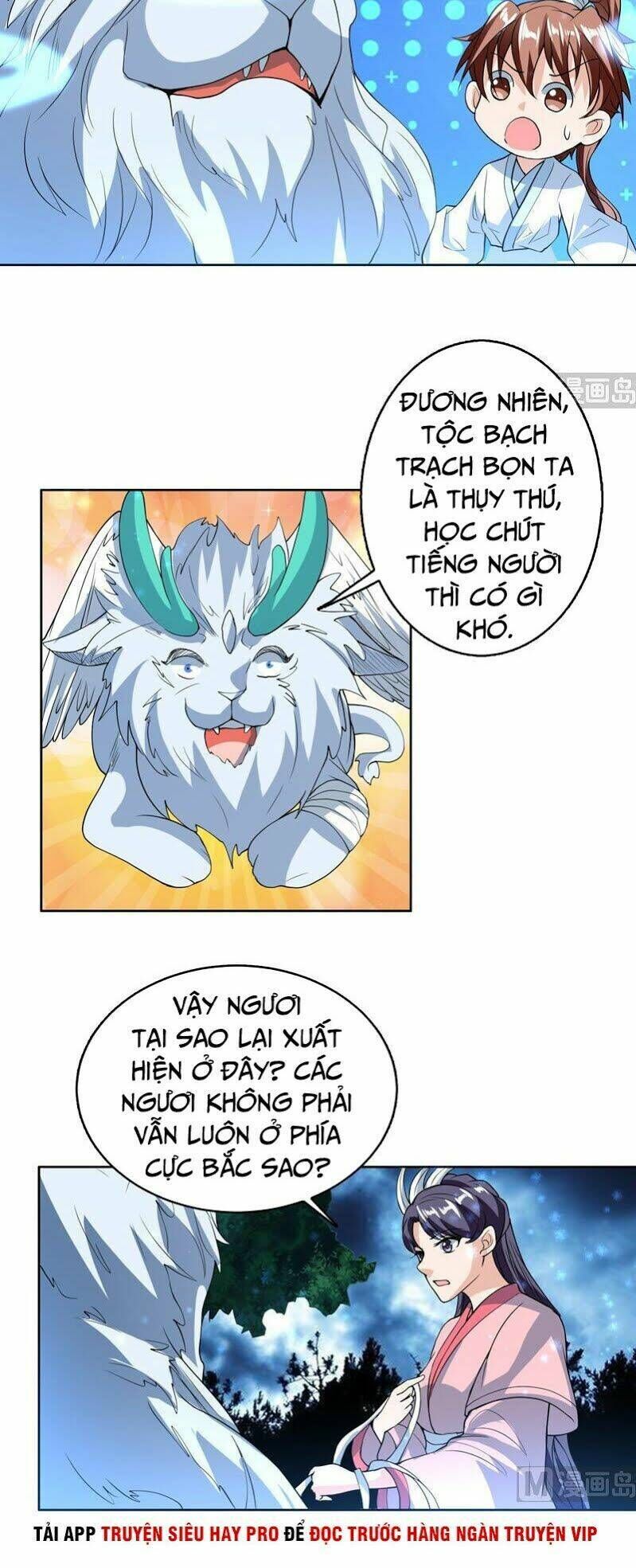 tối cường thần thú hệ thống Chapter 144 - Next Chapter 145