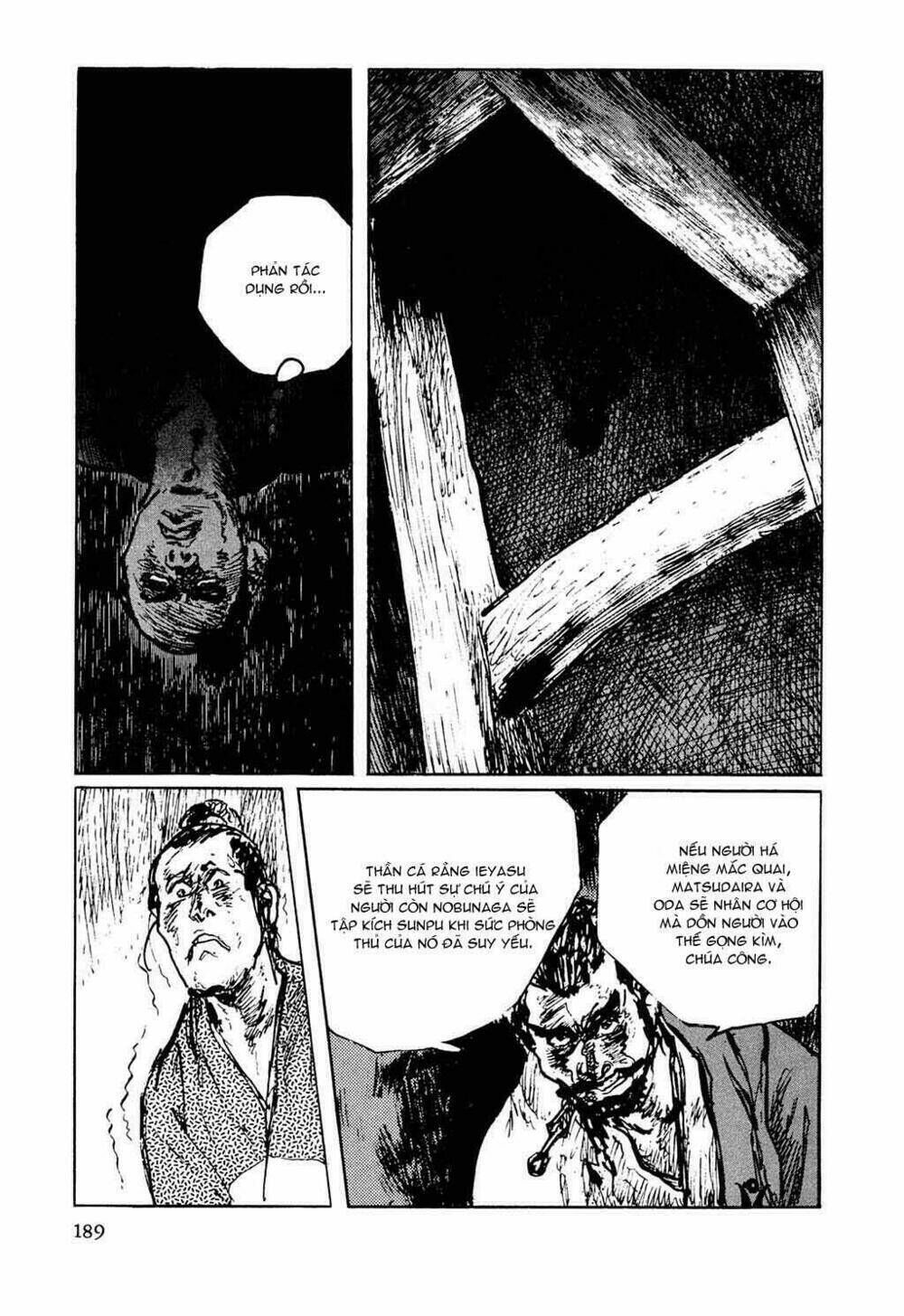 Hanzou No Mon Chapter 32.5 - Trang 2