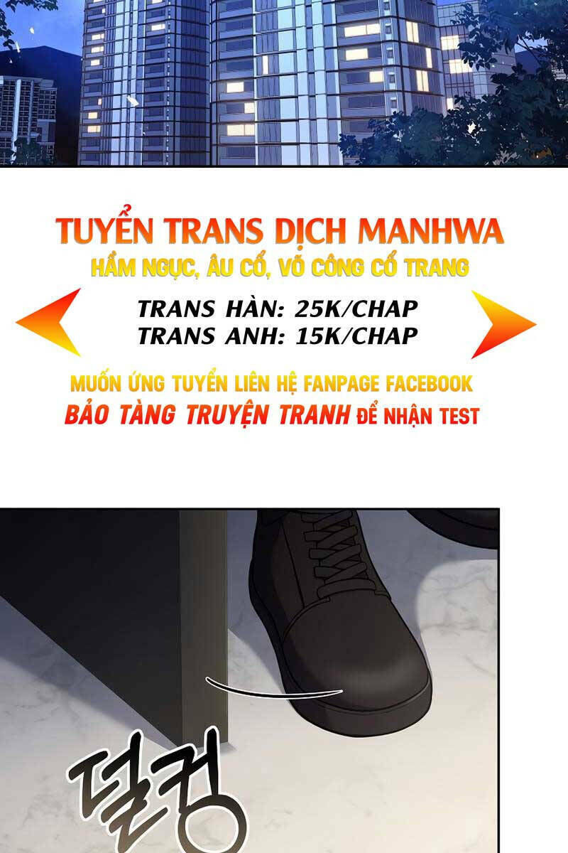 sự trở lại của người chơi bị đóng băng chapter 74 - Trang 1