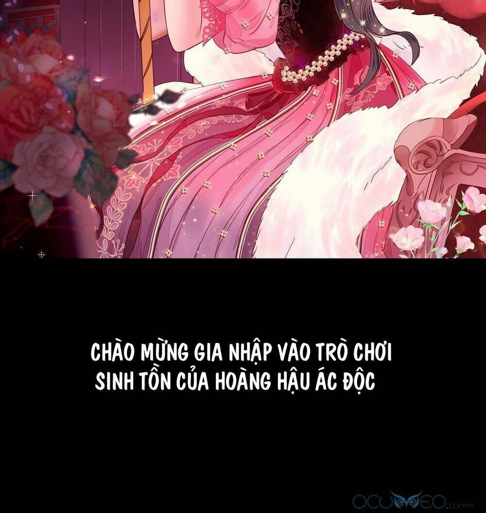 bỗng một ngày xuyên thành hoàng hậu ác độc Chapter 0 - Next 0.5