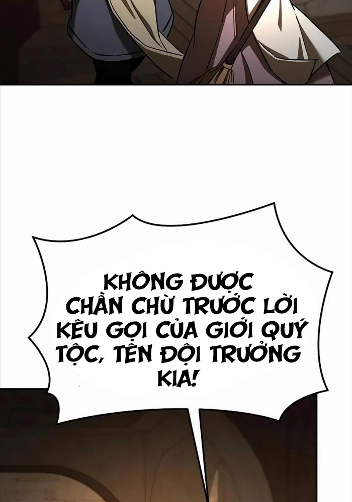 Hộ Vệ Điên Cuồng Trong Tiểu Thuyết Trung Cổ Chapter 8 - Trang 2