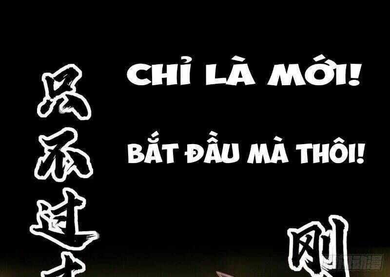 một mình ta hoá thần Chapter 0 - Trang 2