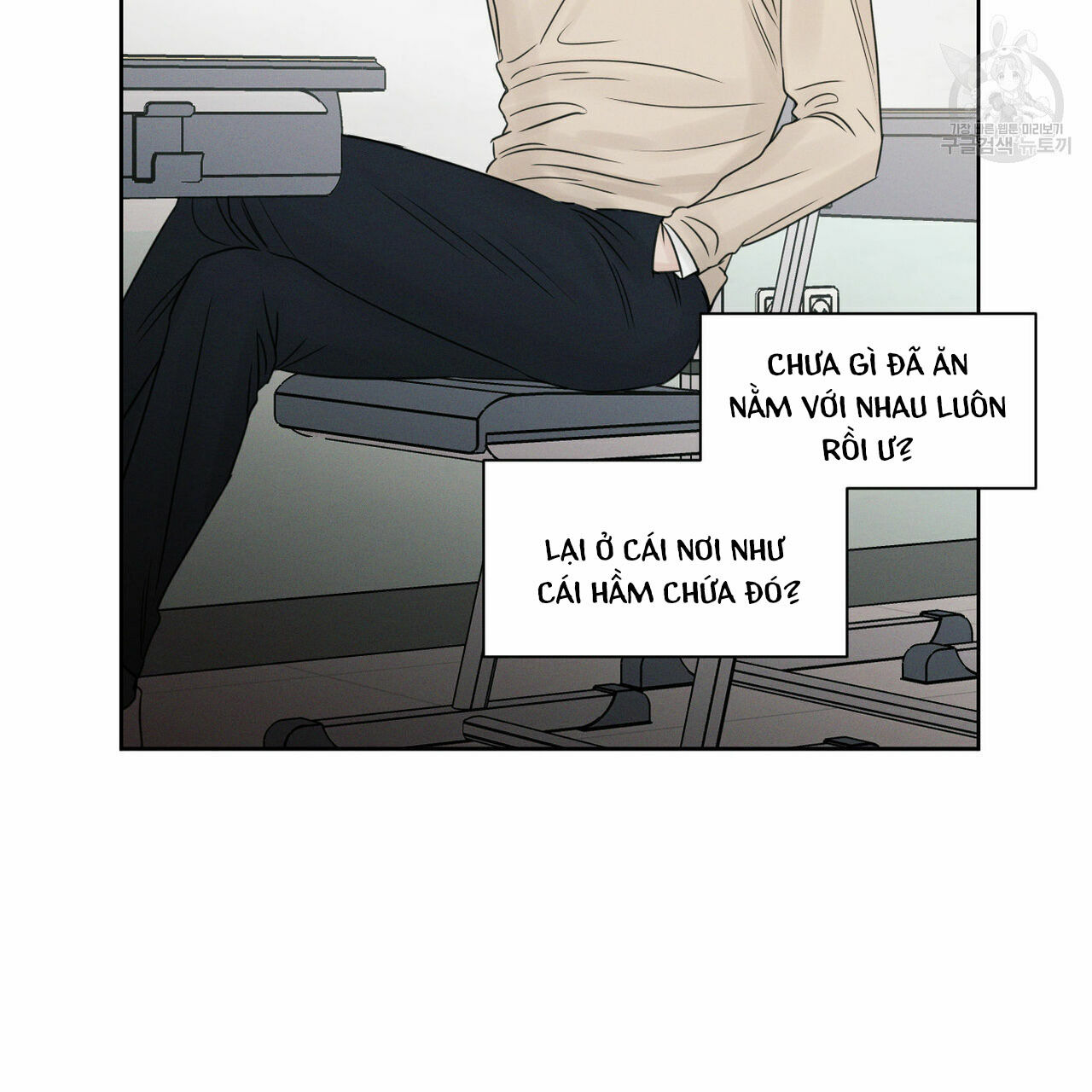 dù anh không yêu em Chapter 18 - Trang 2