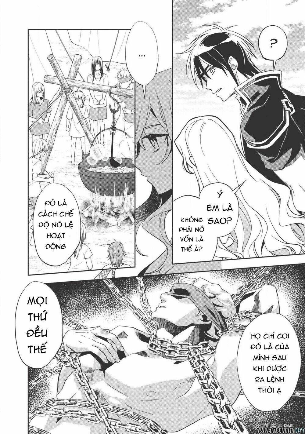 wortenia senki chapter 31 - Trang 2