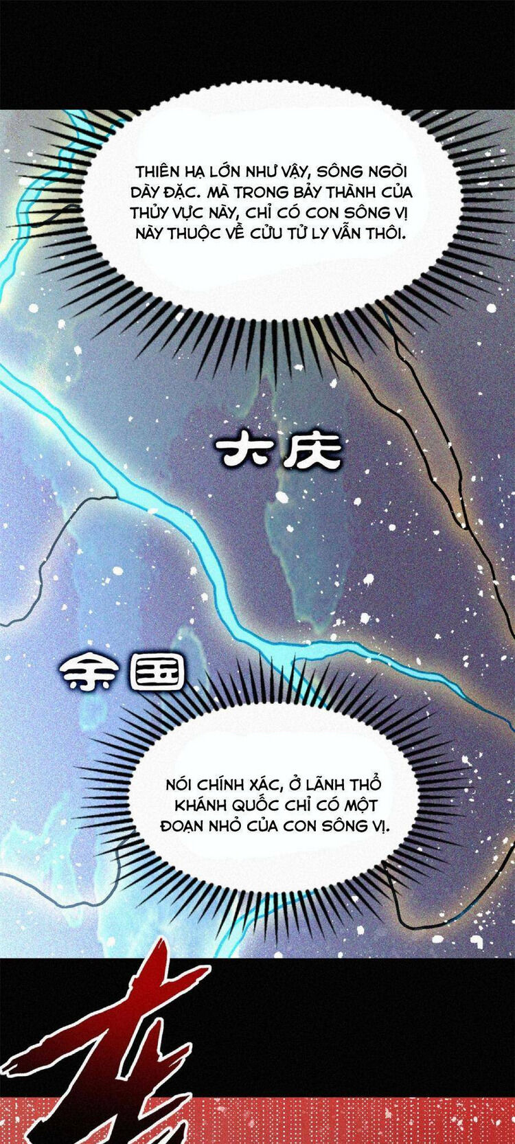 tâm ma chapter 46 - Trang 2