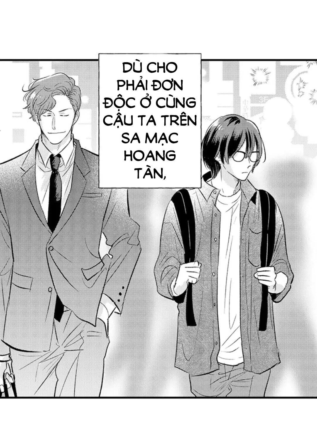 yatara yarashii fukami kun Chapter 1 - Trang 2