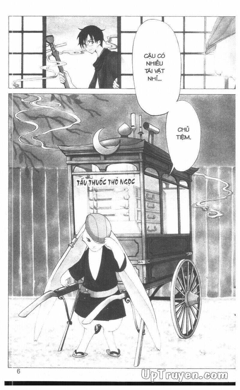 xxxHoLic - Hành Trình Bí Ẩn Chapter 17 - Trang 2