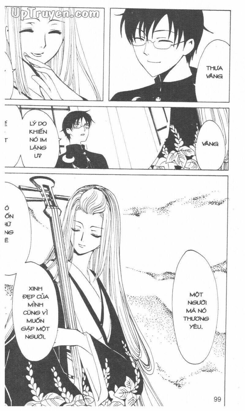 xxxHoLic - Hành Trình Bí Ẩn Chapter 16 - Trang 2