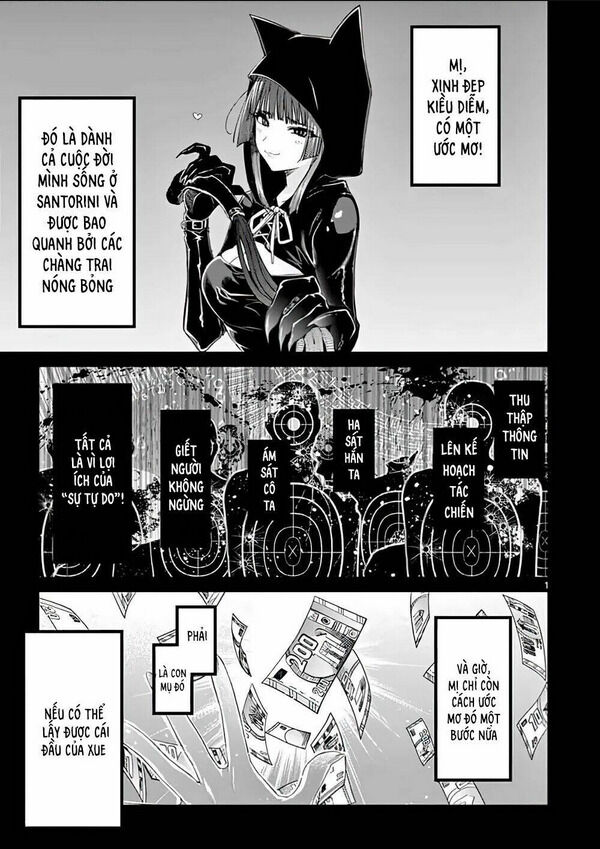 kimi wa meido-sama chapter 13 - Trang 2