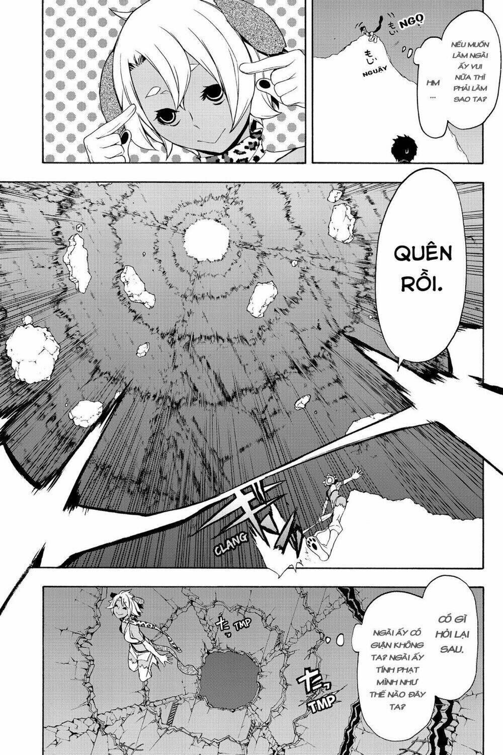 yozakura quartet chapter 85: ngôn thuật sư (phần 5) - Trang 2