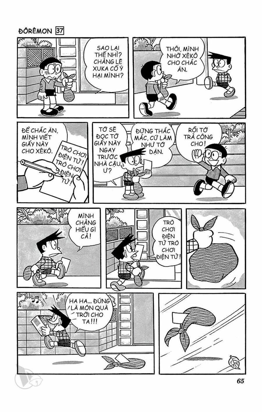 Truyện Ngắn Doraemon Mới Nhất Chapter 661 - Trang 2