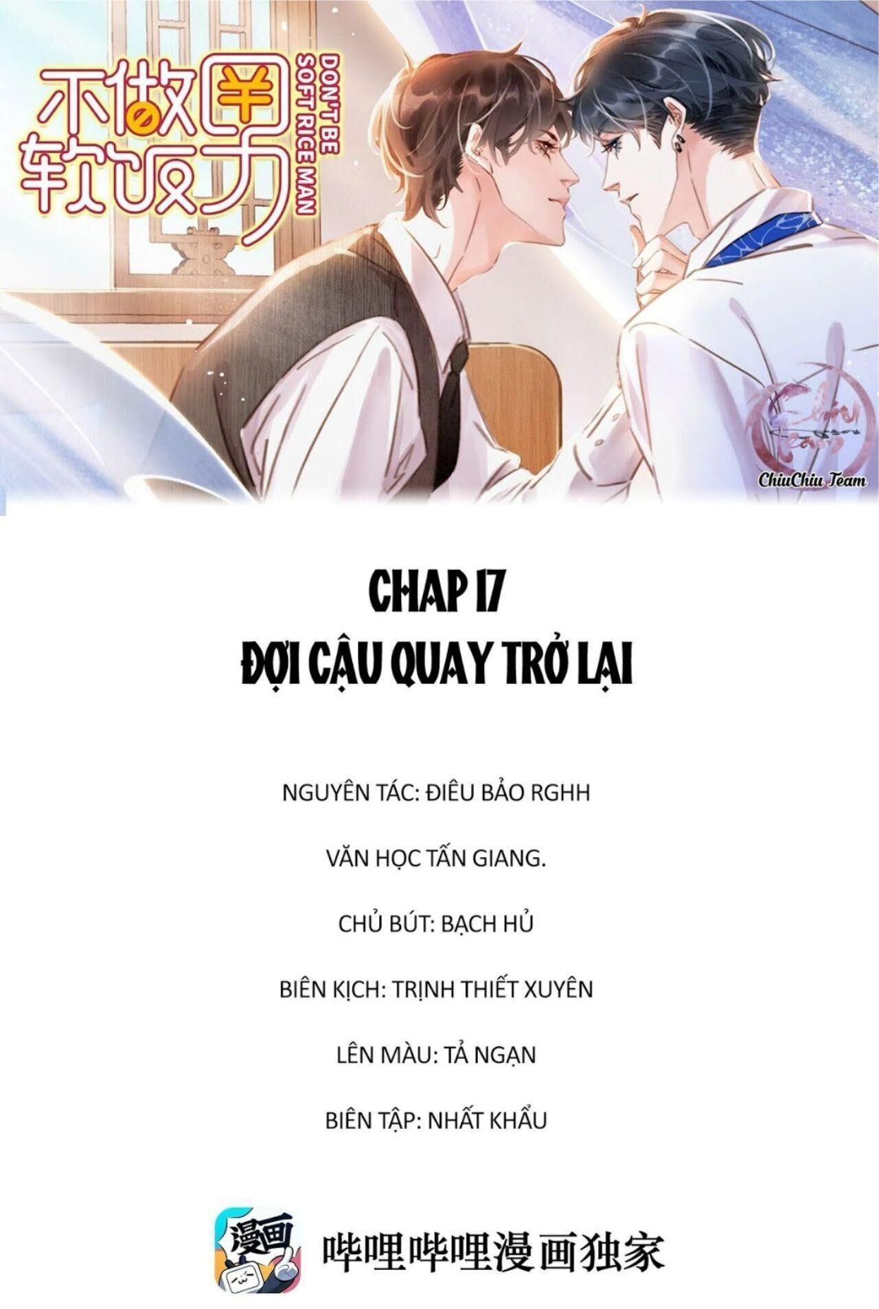 không làm trai bao! Chapter 17 - Trang 1