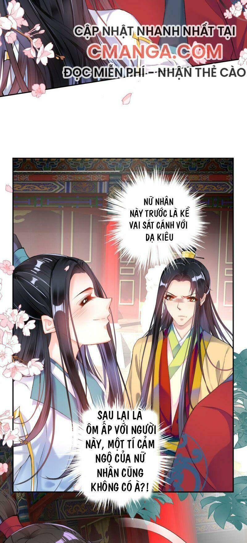 vương gia, áo lót của ngươi rơi mất rồi chapter 87 - Next chapter 88