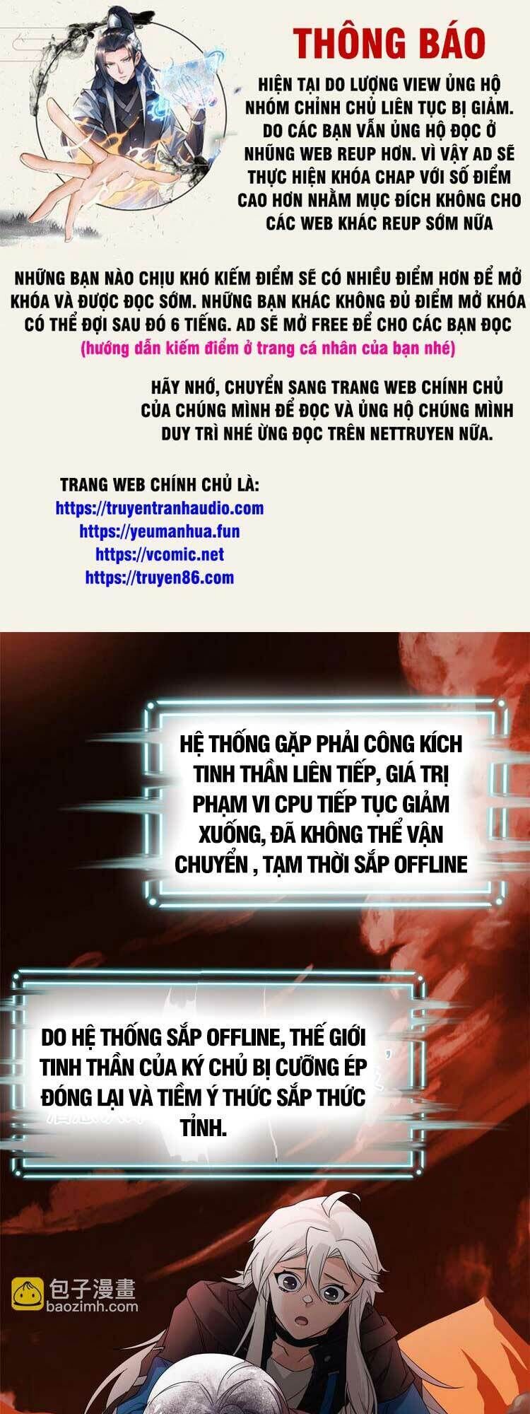 cường giả đến từ trại tâm thần Chapter 157 - Trang 2