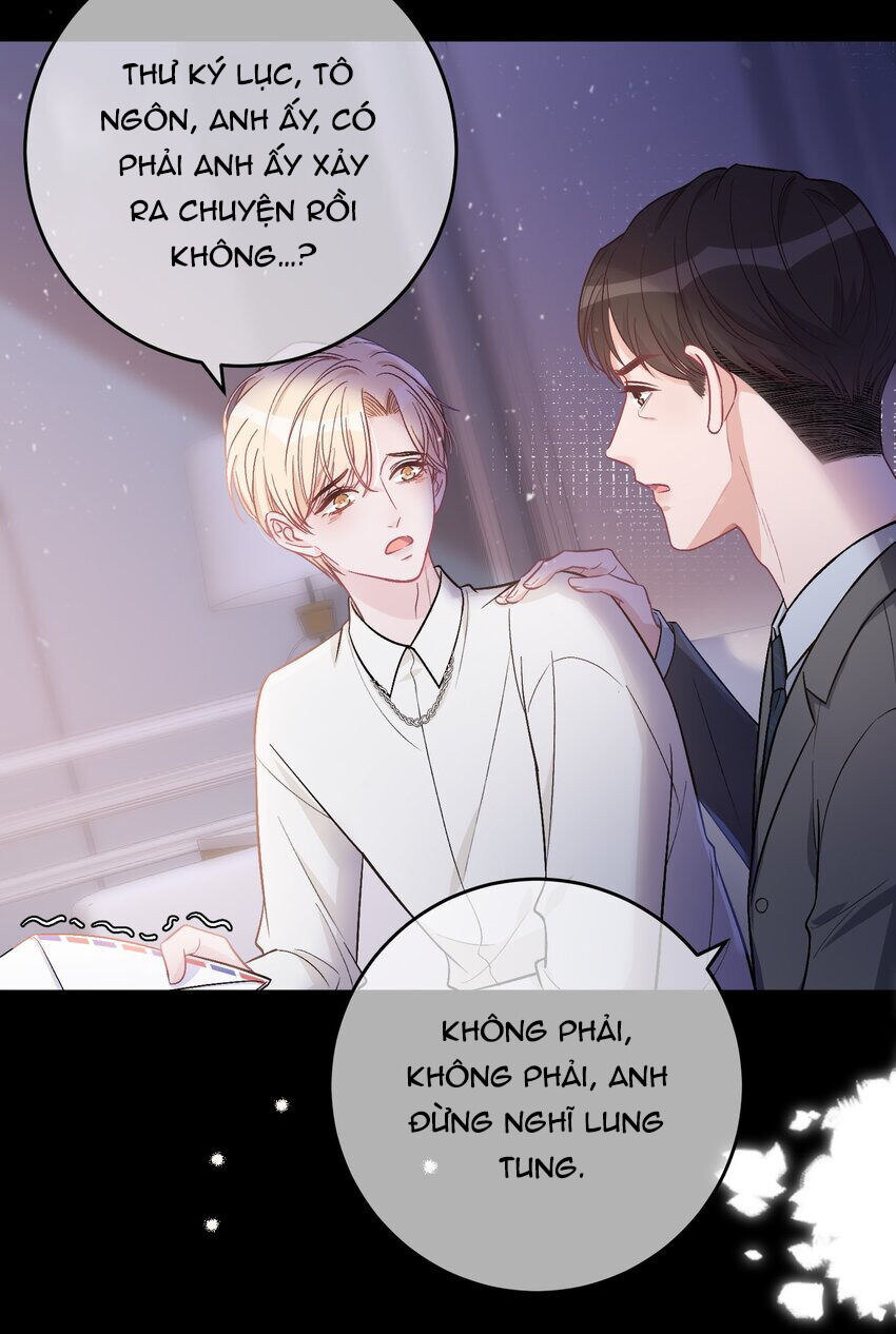 Trước Và Sau Ly Hôn! Chapter 78 - Next Chapter 79