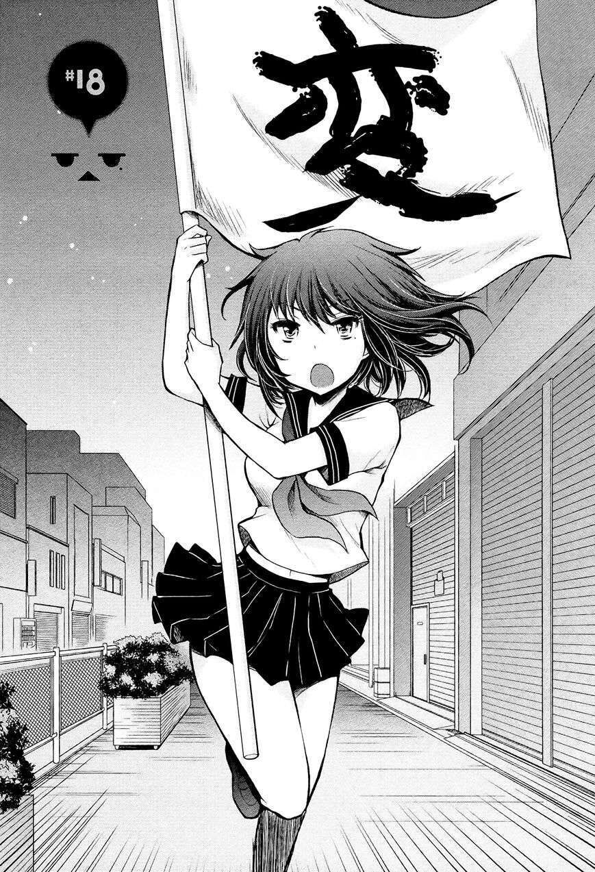 Henjo - Hen na Joshi Kousei Amaguri Senko Chapter 18 - Trang 2