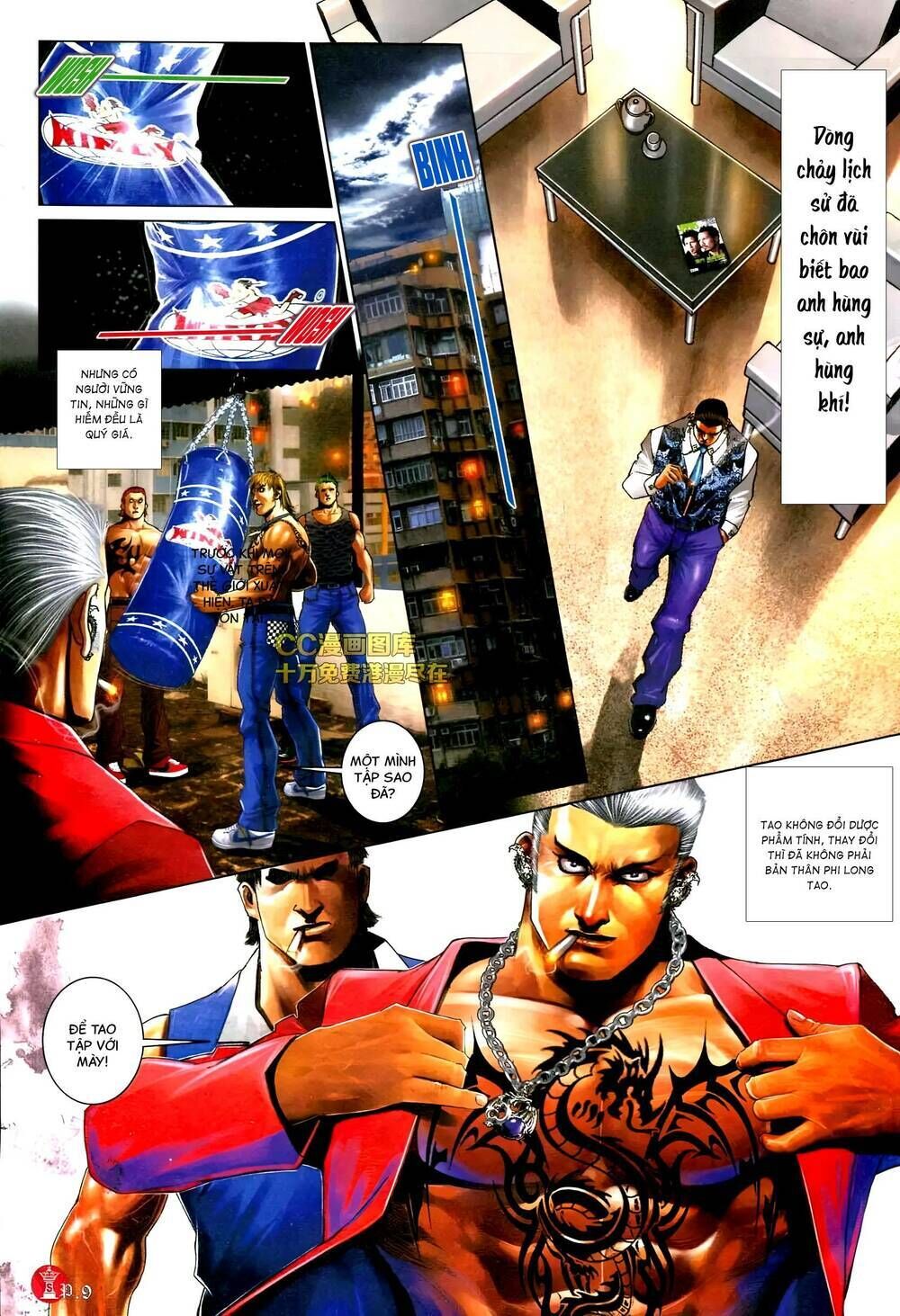 hỏa vũ diệu dương chapter 582 - Trang 2