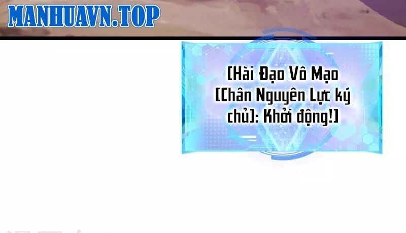 hài đế vi tôn chương 183 - Trang 2