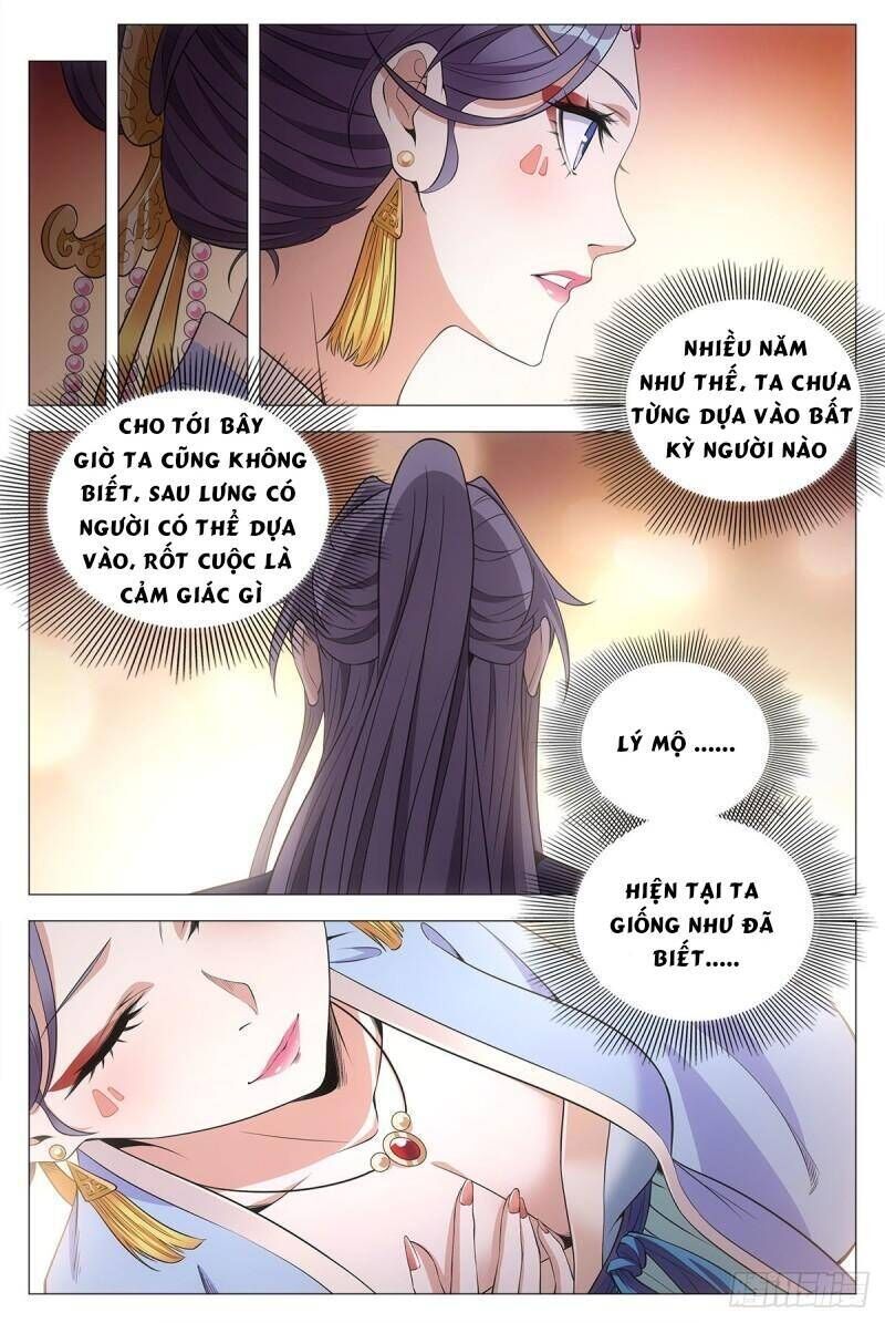 đại chu tiên lại chapter 57 - Next chapter 58