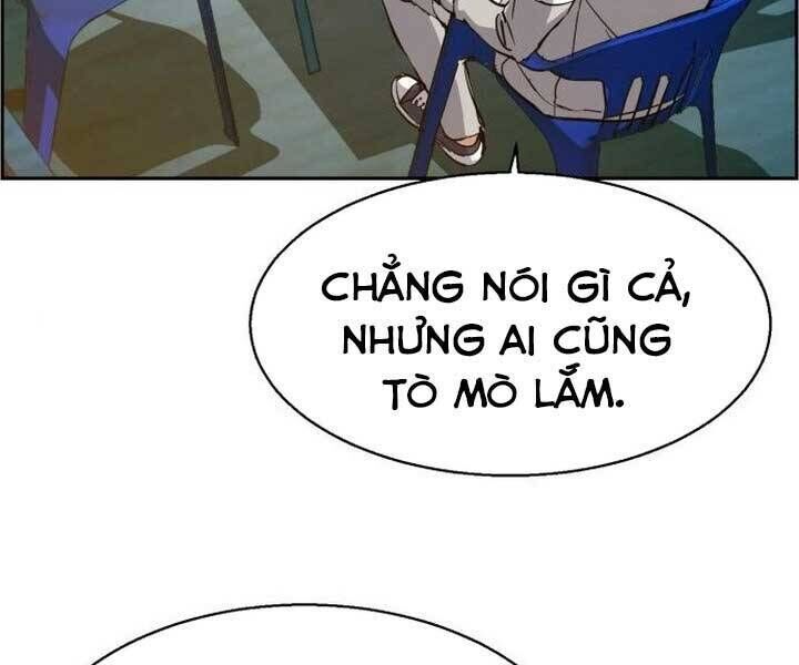 bạn học của tôi là lính đánh thuê chapter 89 - Next chapter 90