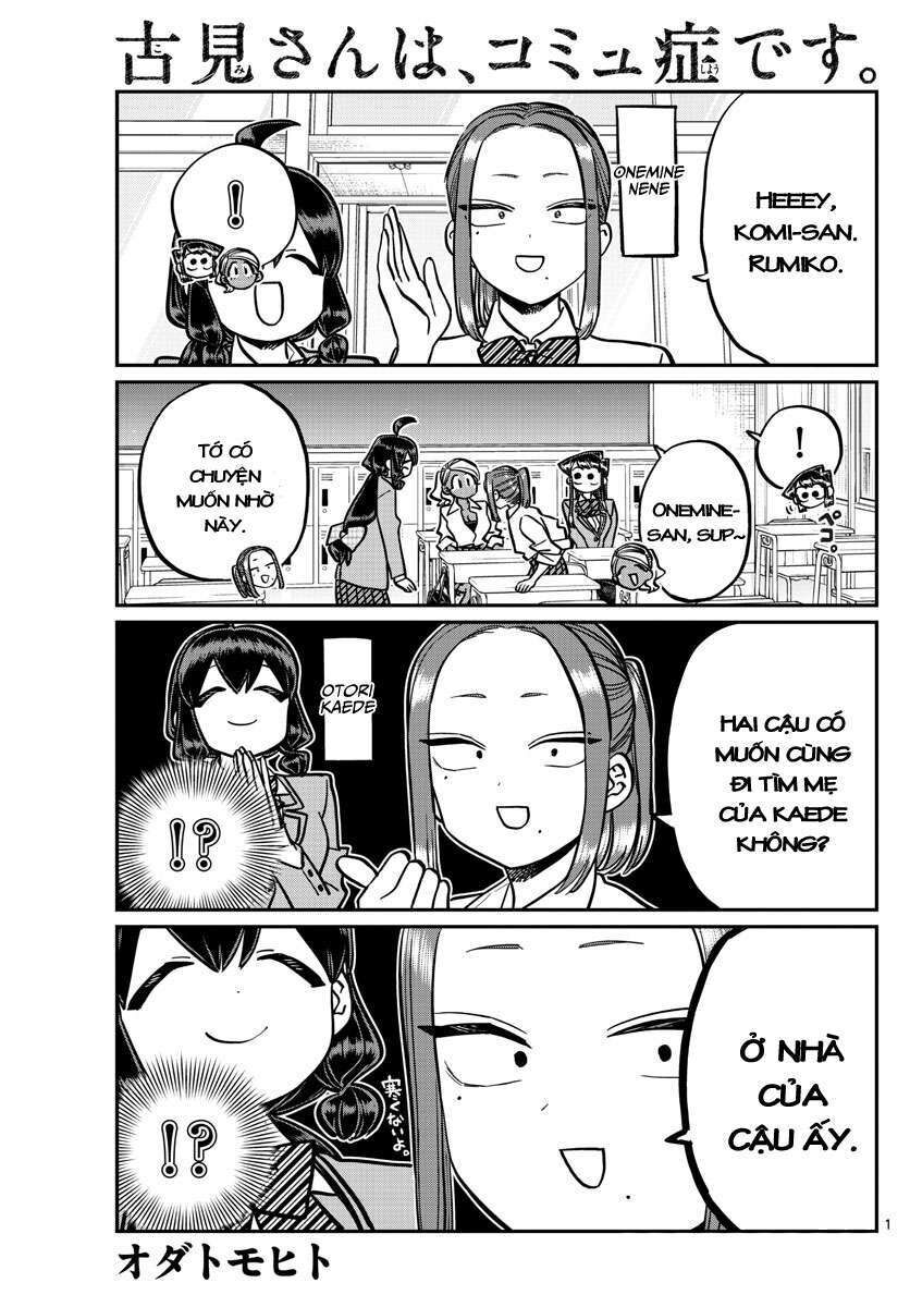 komi-san wa komyushou desu chapter 241 - Next chapter 242