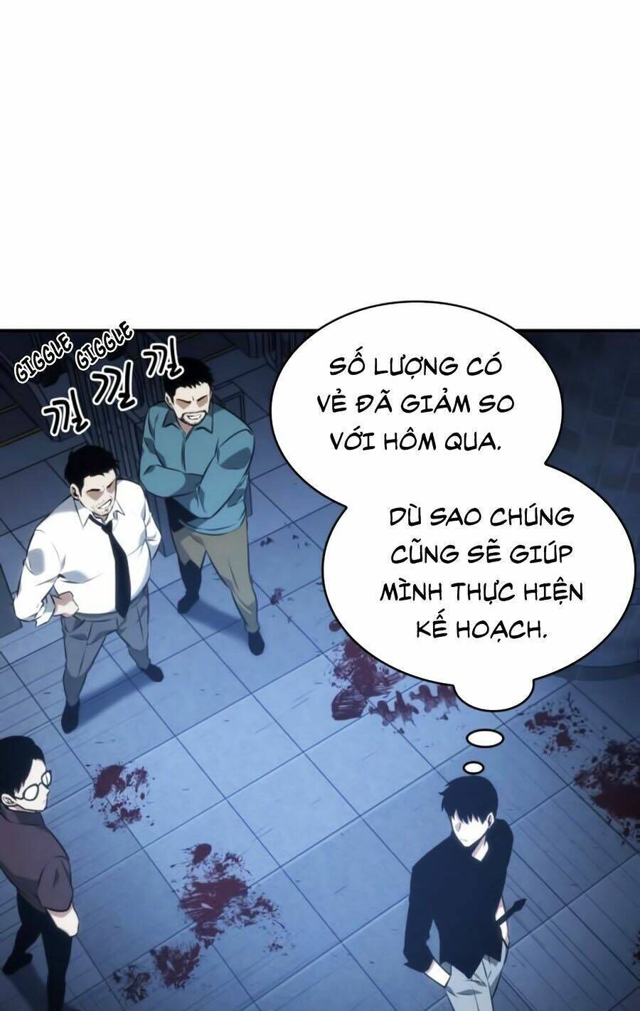 toàn trí độc giả chapter 33 - Trang 2