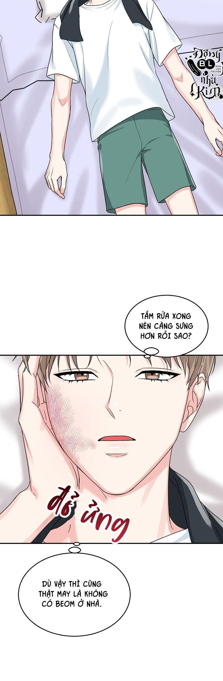 hang hổ Chapter 15 - Trang 1