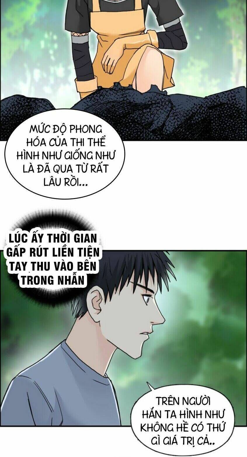 siêu năng lập phương chapter 127 - Trang 2