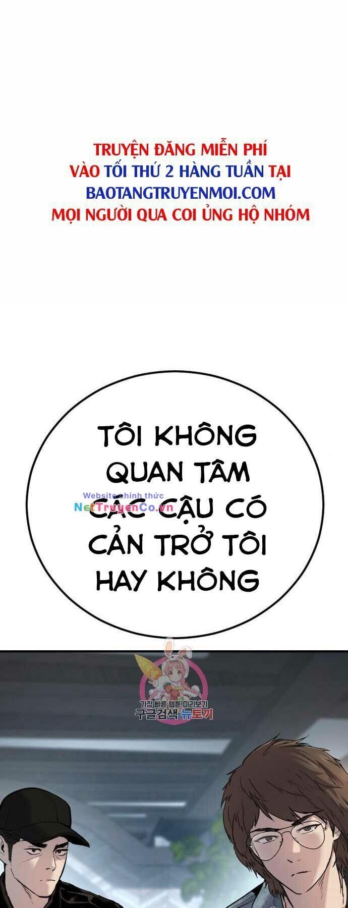 bố tôi là đặc vụ chapter 33 - Trang 2