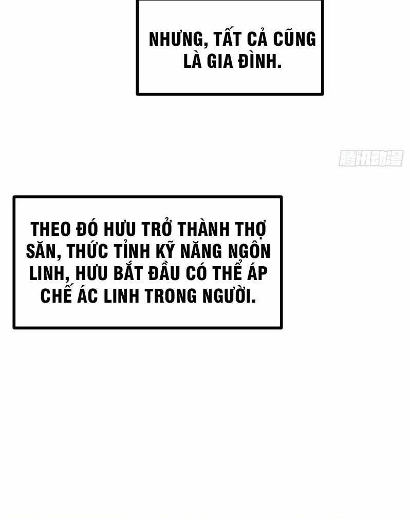 nhất quyền bạo tinh chapter 67 - Trang 2