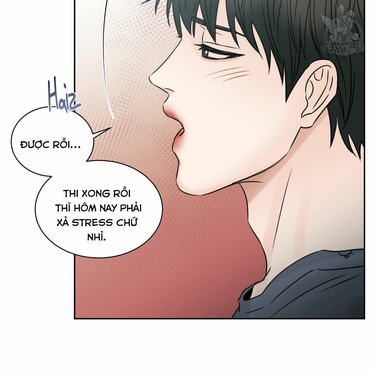 dù anh không yêu em Chapter 23 - Next Chapter 23.5