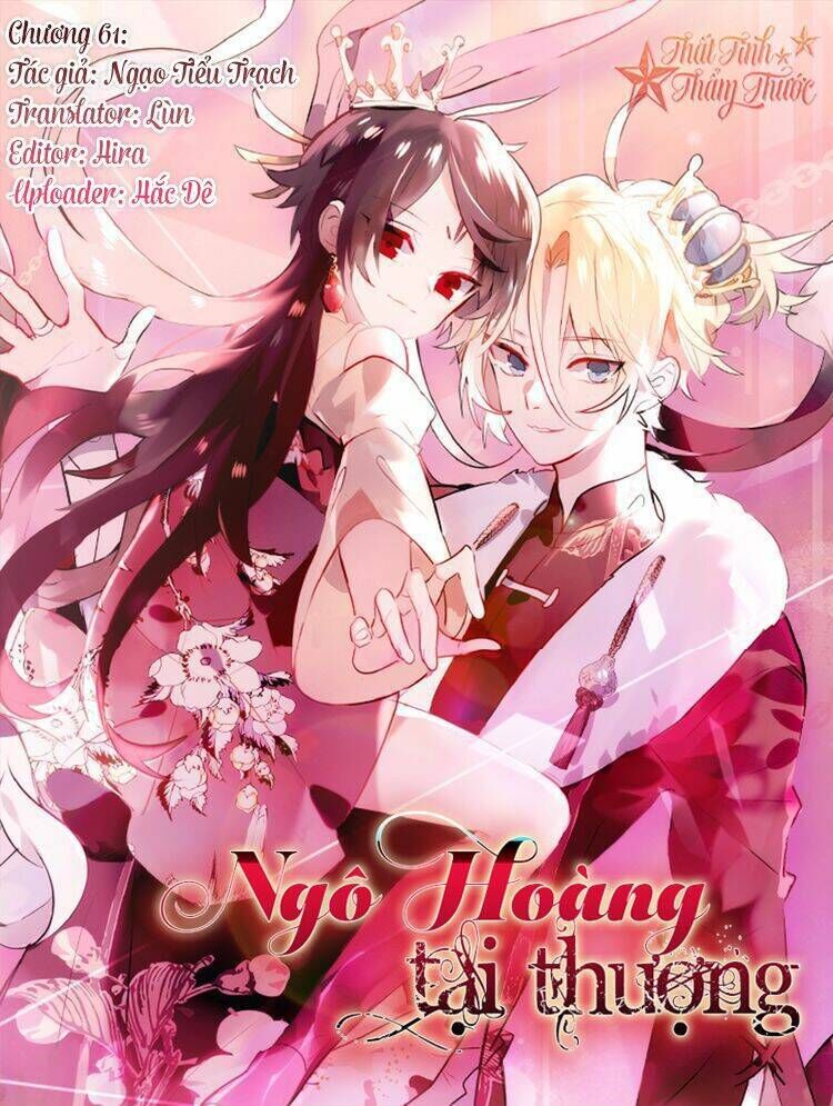 ngô hoàng tại thượng chapter 61 - Trang 2