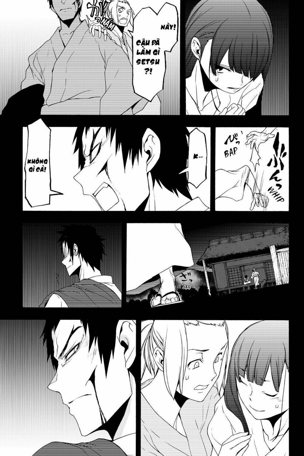 yozakura quartet chapter 132: tiết lộ (phần 2) - Trang 2