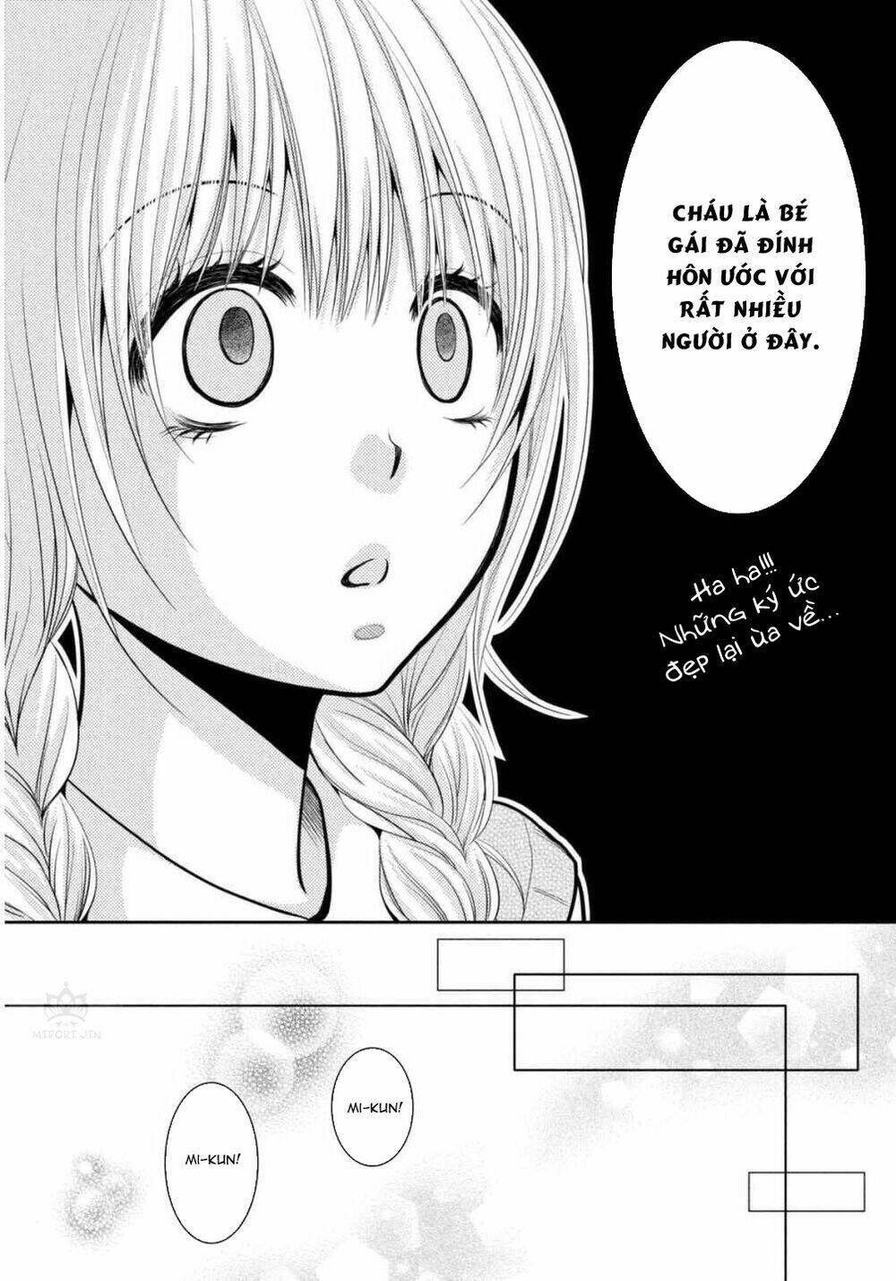 Asami-Sensei No Himitsu Chapter 7 - Next Chapter 8