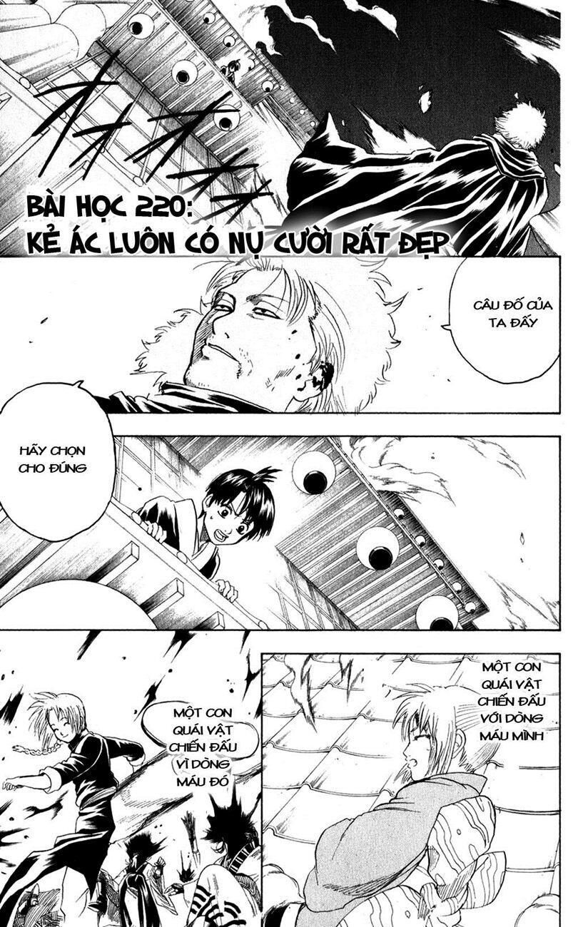 gintama chương 220 - Next chương 221