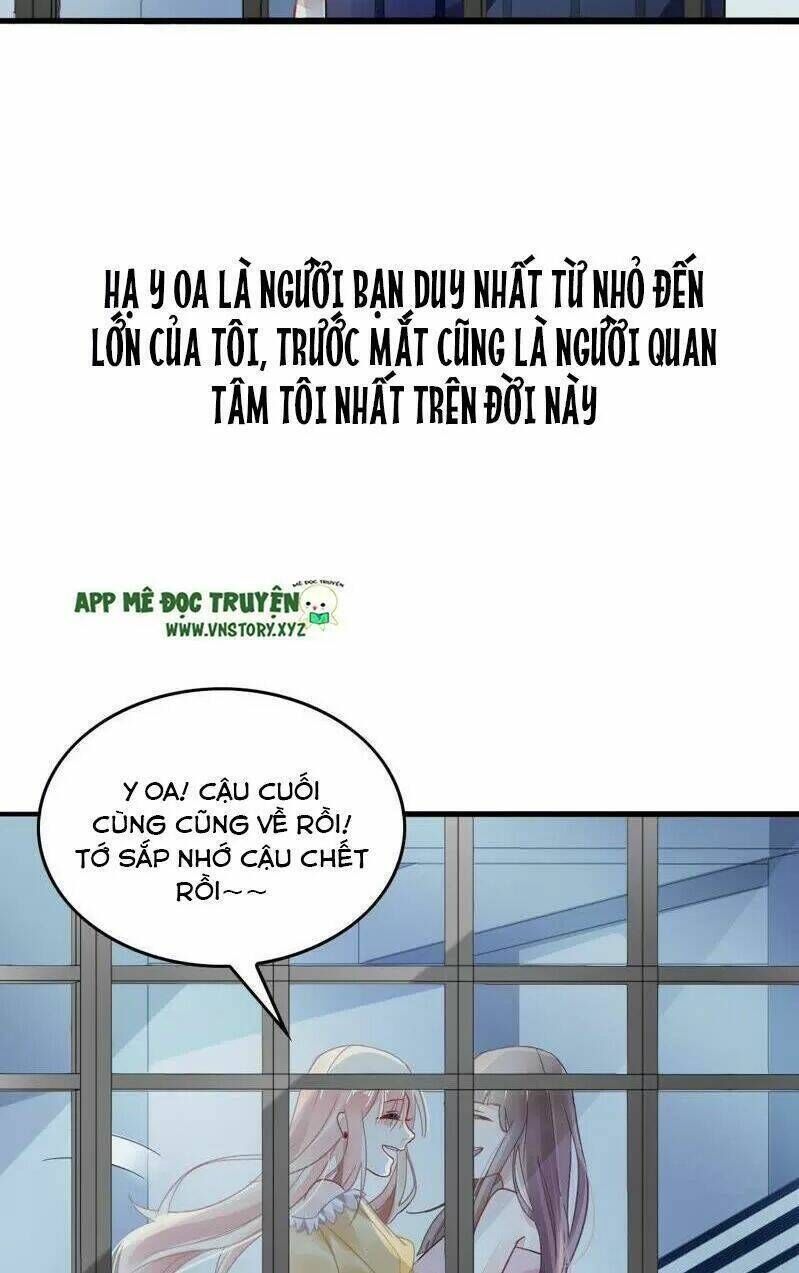 mưu ái thành nghiện chapter 3 - Trang 2