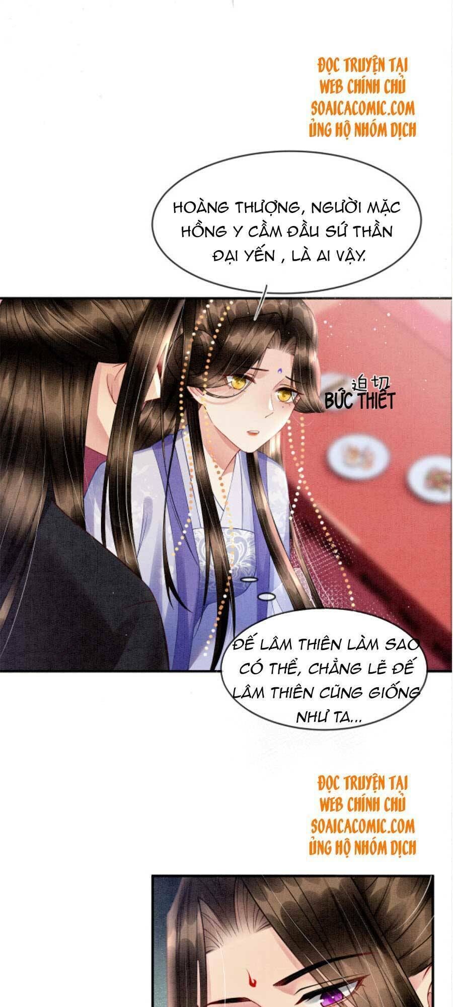 bạch nguyệt quang lạm quyền của sủng hậu chapter 32 - Next chapter 33