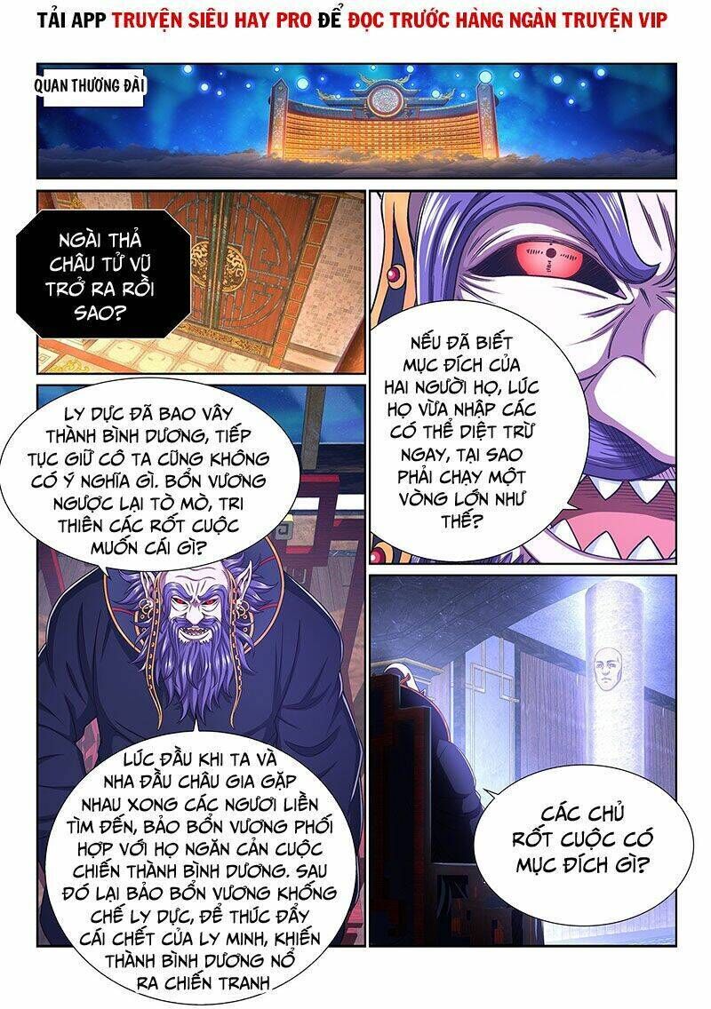 ta là đại thần tiên chapter 392 - Trang 2