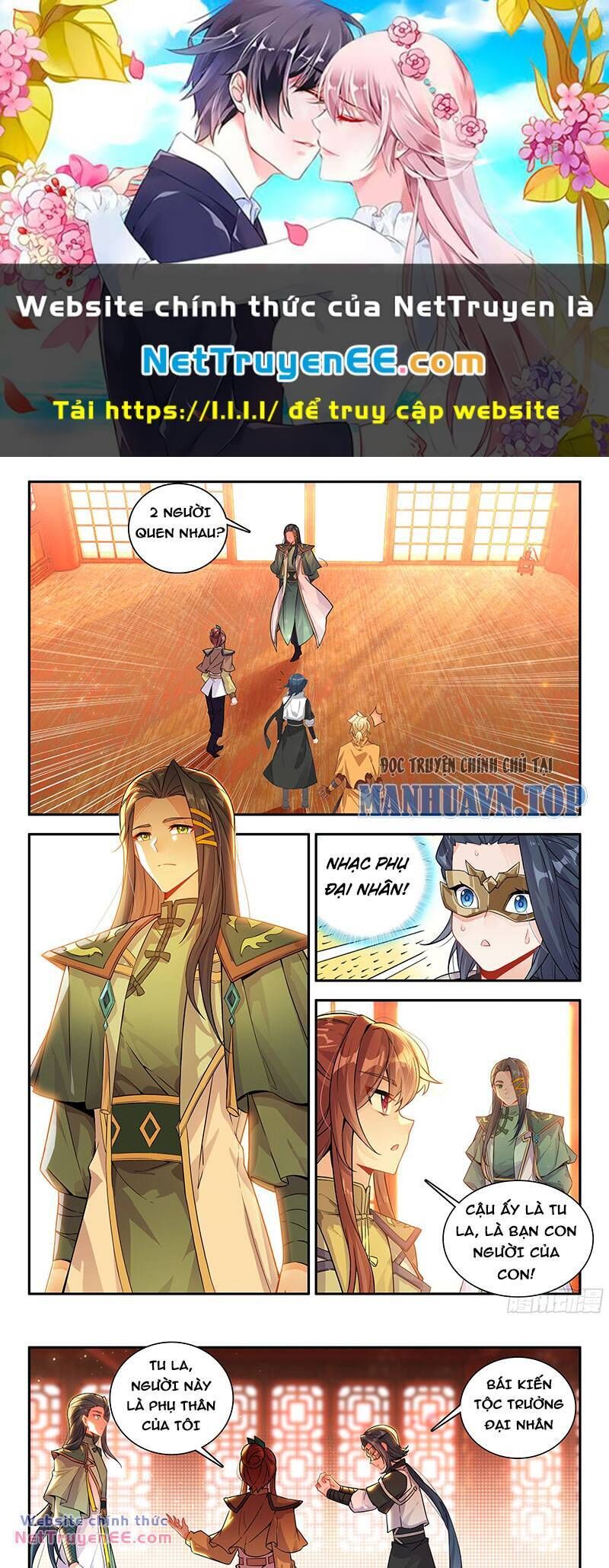 Đấu La Đại Lục 5 - Đường Tam Trùng Sinh Chapter 175 - Next Chapter 176