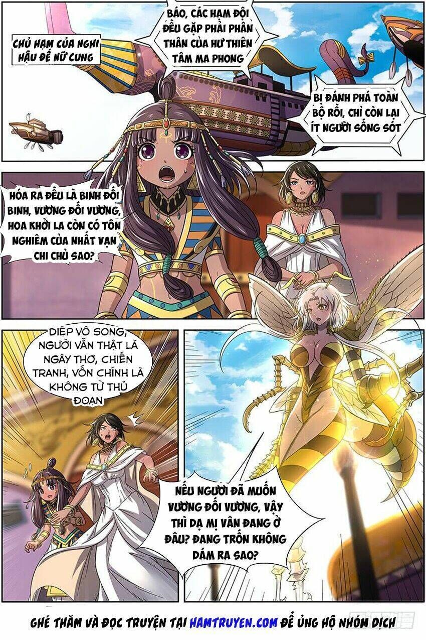 ngự linh thế giới chapter 320 - Trang 2